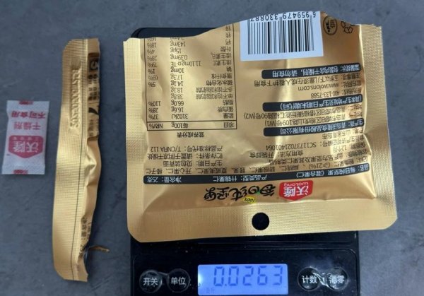 股票股指配资 “贵果”含量缩水 整颗果仁名不副实 知名坚果品牌沃隆被指虚假宣传